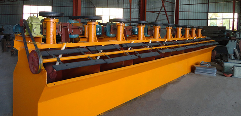 XJK浮（fú）選機