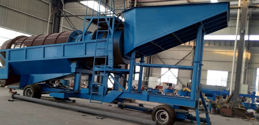 滾筒篩（shāi）