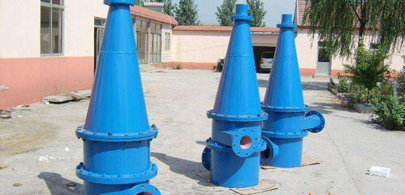 水力旋（xuán）流器
