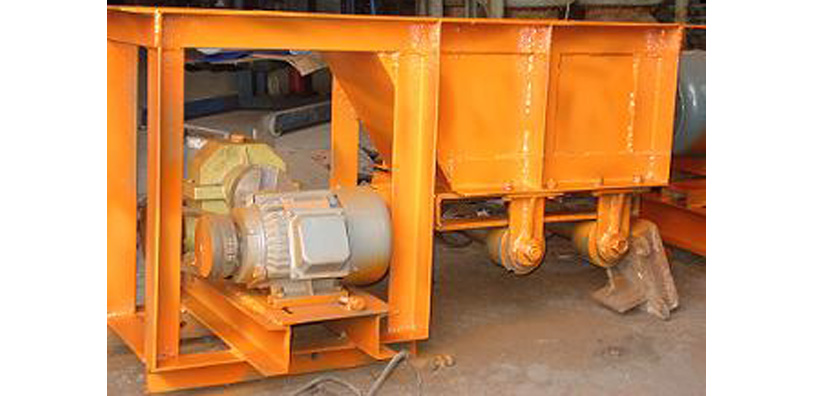 槽式（shì）給（gěi）礦機