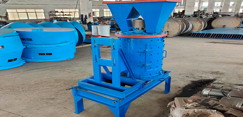 立軸式（shì）破碎機