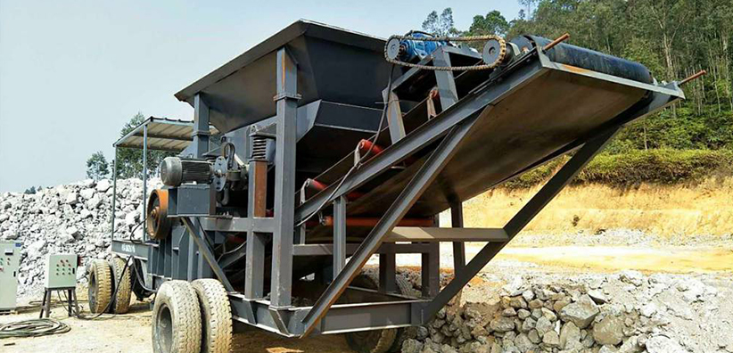 移動式破碎（suì）機（jī）