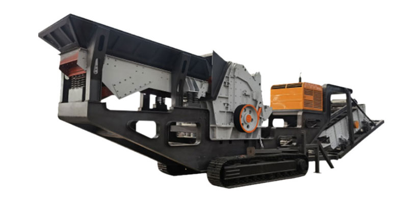 履帶式（shì）移動破（pò）碎（suì）站