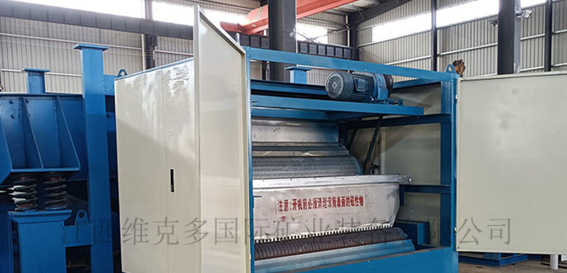 幹式（shì）強磁磁（cí）選機