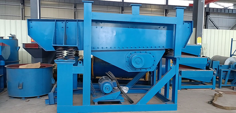 振動給料機（jī）