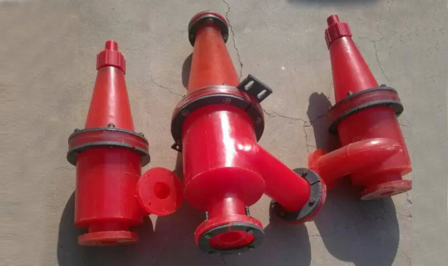 水力旋流器（qì）2.jpg