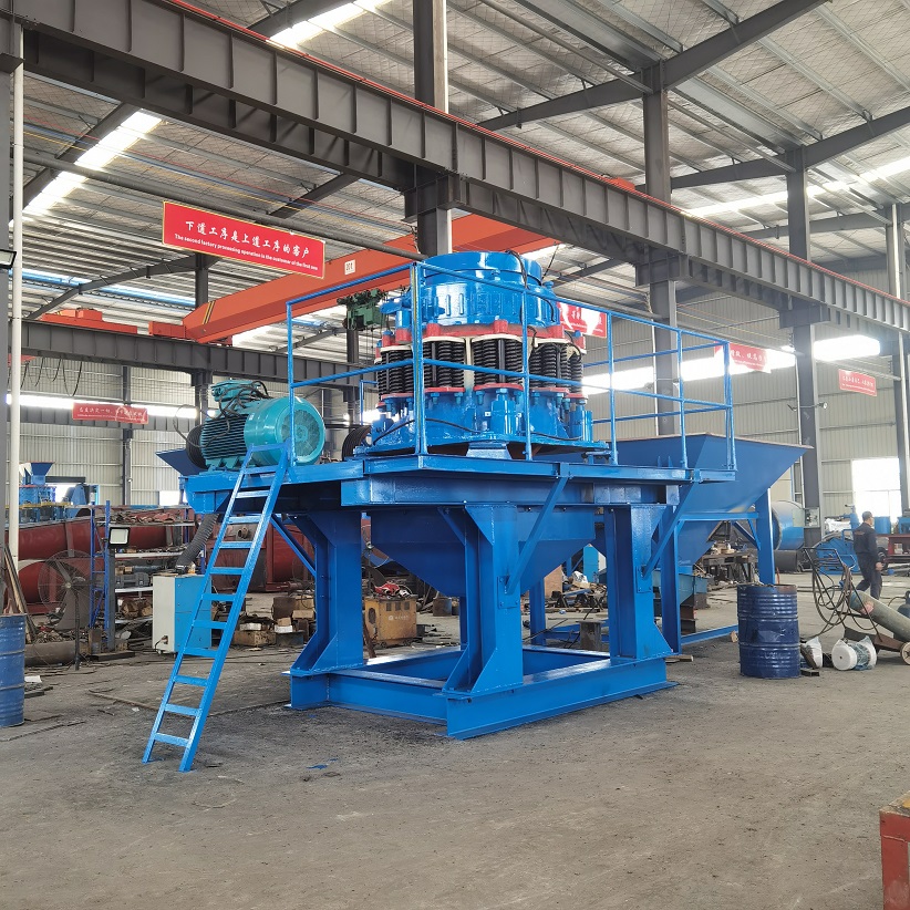 圓錐破碎機廠家實拍