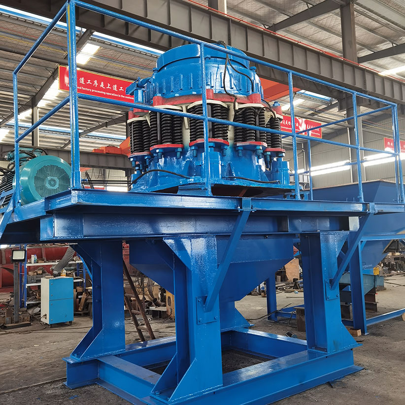 圓錐破碎機廠家實拍