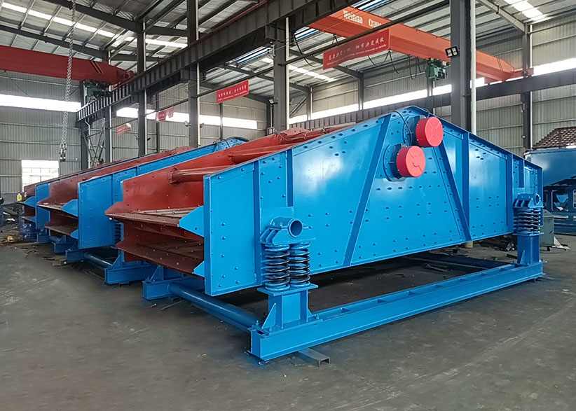 高頻振動脫水篩