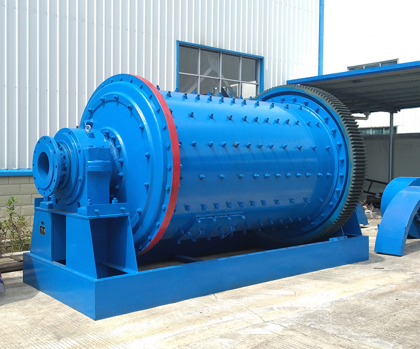 溢流型球磨機廠家實（shí）拍（pāi）