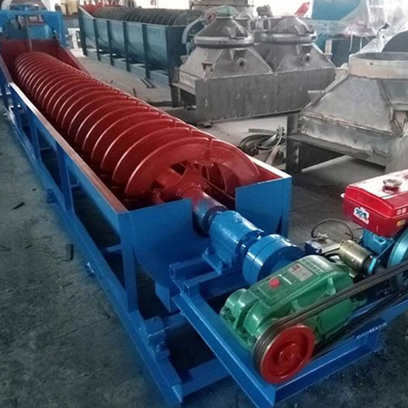 單螺旋分（fèn）級機