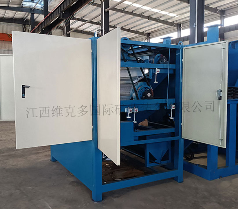 三輥幹式磁選機廠家實（shí）拍