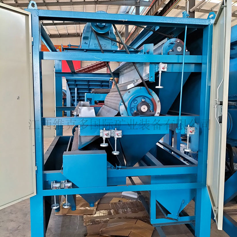 幹式強磁選機廠家實拍