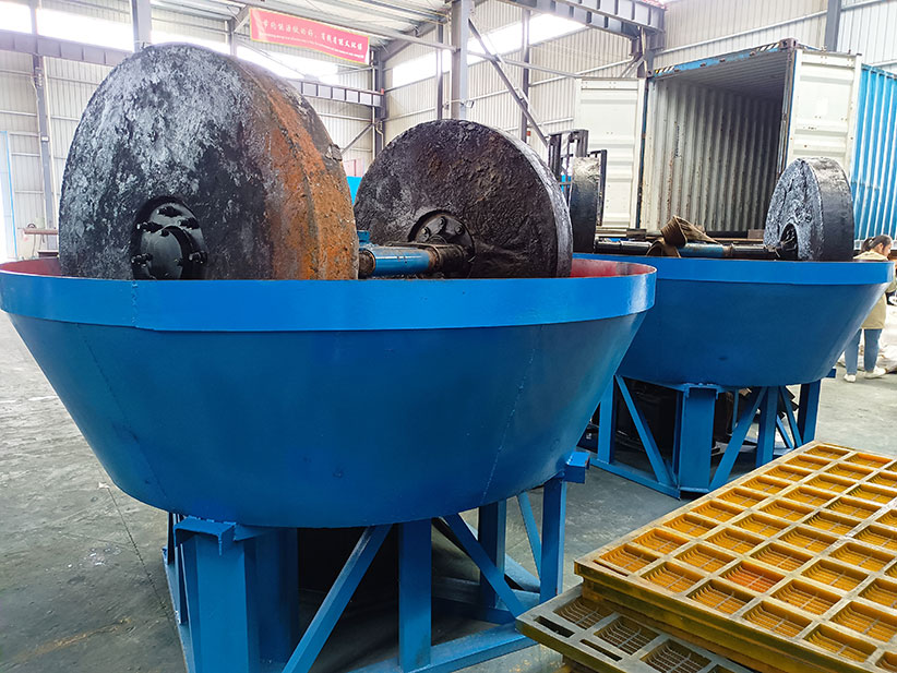 碾金機廠家實（shí）拍（pāi）