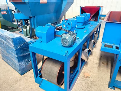 海（hǎi）濱砂磁選設備