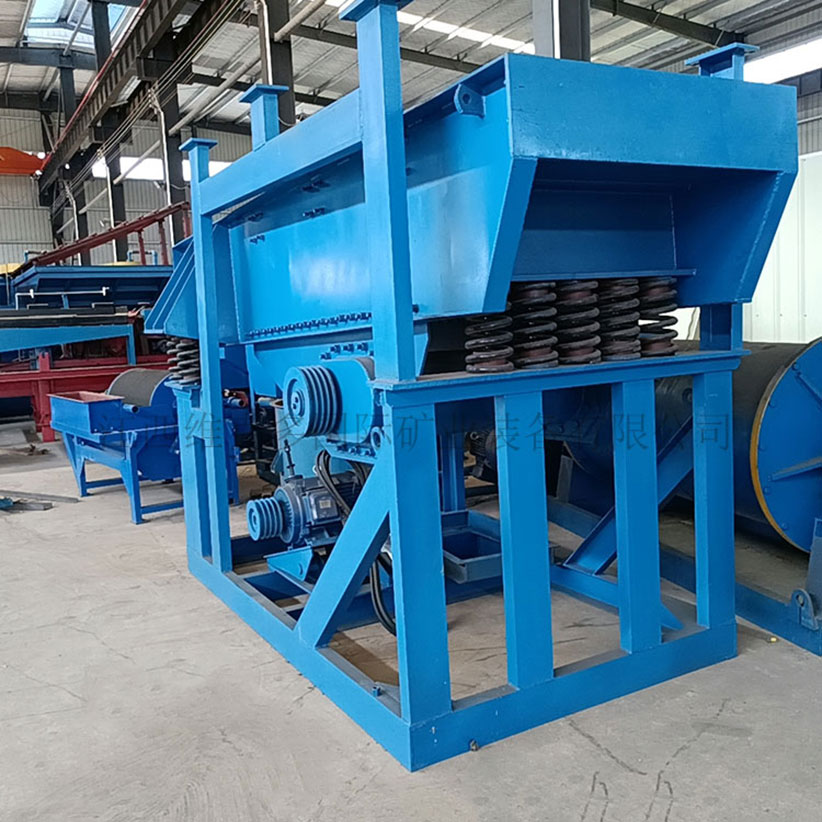 振動給料機生產廠家