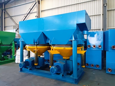 砂金礦重選設備有哪些？