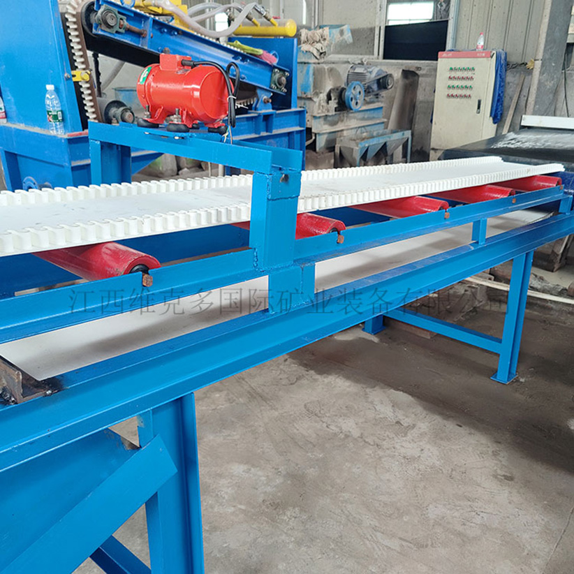 午夜免费视频毛毯機