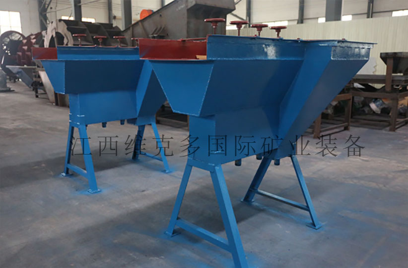 水力分級機廠家實拍