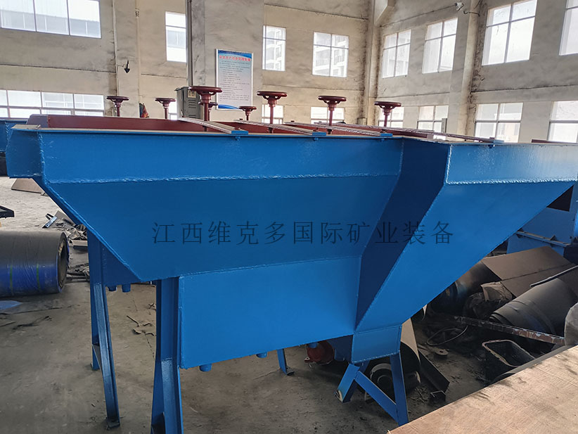 午夜免费视频水力分級機