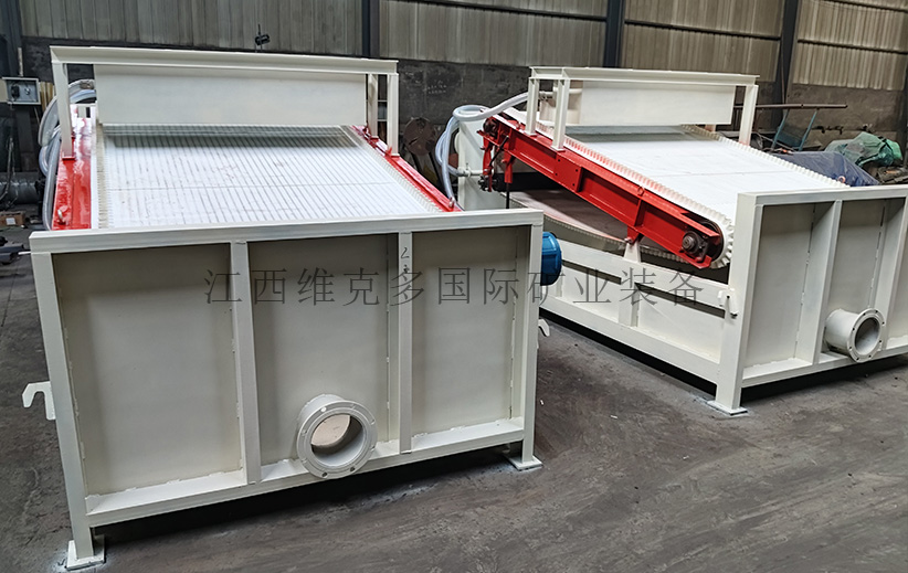 平（píng）板（bǎn）磁選機