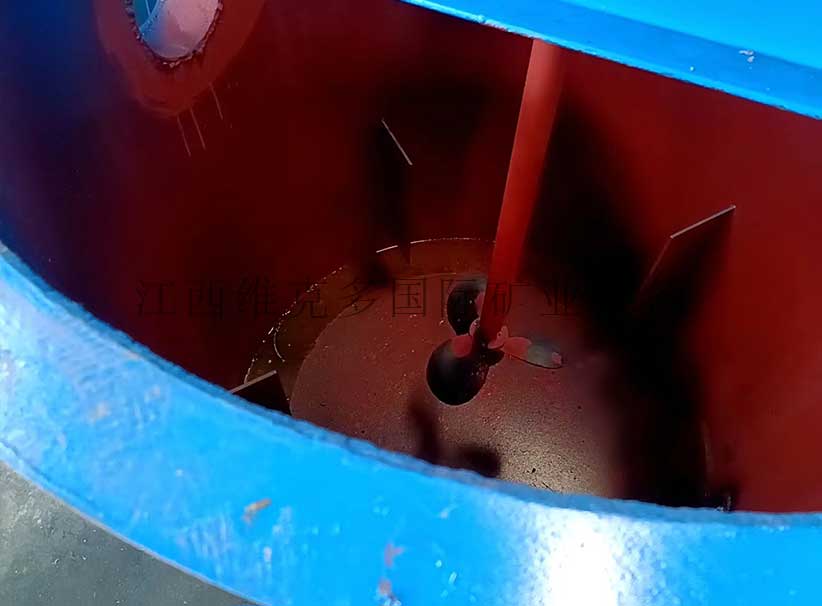 葉（yè）輪攪拌槽