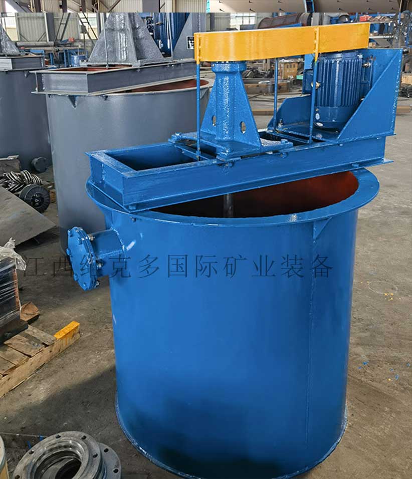 攪拌槽（cáo）廠家實（shí）拍（pāi）