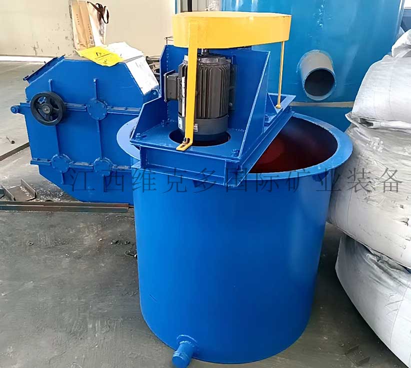 礦用攪拌（bàn）槽