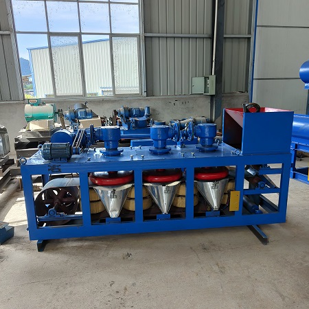 三盤帶式磁選機