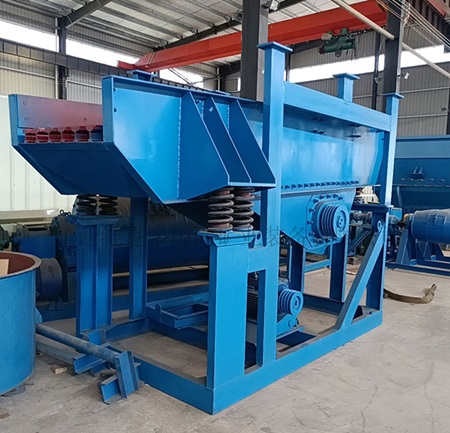 振（zhèn）動給料機（jī）